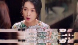 娱乐吃瓜酱送命,揭秘背后的惊人真相