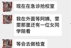本溪最新爆料新闻报道网,揭秘事件背后惊人真相