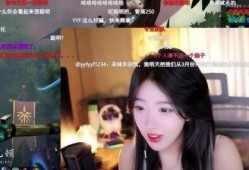 红雨妹妹爆料视频,幕后真相大曝光