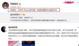 乐宇最新爆料消息新闻视频,揭秘新闻视频背后的惊人真相