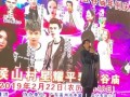 广州雨神爆料视频完整版,揭秘城市降雨秘密