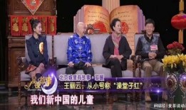 热门娱乐大爆料,热门事件幕后真相大曝光！