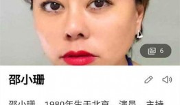 娱乐圈八卦大爆料知乎,重磅八卦爆料来袭！