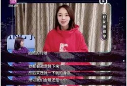 金晨爆料陈赫视频播放,揭秘背后真相与情感纠葛