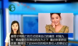 江苏爆料娱乐圈,揭秘明星幕后故事与幕后黑手