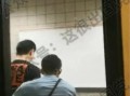 九江警察爆料案件视频最新,惊曝惊人真相，揭秘背后惊人内幕