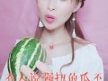 娱乐吃瓜酱还伞,揭秘明星遮阳伞背后的时尚风云