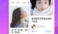 彩虹爆料搞笑视频下载安装