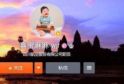 电网女职工爆料视频播放,视频爆料背后的真实工作日常