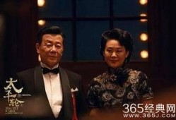 天涯爆料钱峰视频大全集,揭秘天涯爆料背后的精彩瞬间