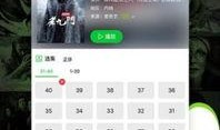 快手阿森最新爆料视频,揭秘幕后真相，带你走进神秘世界