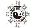 八卦语音文字爆料大全最新,揭秘娱乐圈最新动态与幕后故事