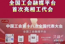 今日头条山西爆料新闻视频,揭秘神秘事件背后的真相