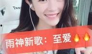 小美御姐最新爆料视频,揭秘娱乐圈不为人知的秘密