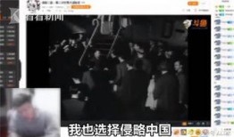 爆料强拆主播视频大全,主播视频大全记录惊心动魄瞬间
