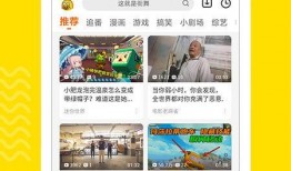 咸阳学校爆料视频播放下载,揭秘校园内幕