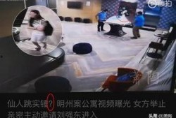 潮州精彩爆料案件视频,视频揭秘惊人真相