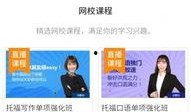 啄木鸟最新爆料,娱乐圈最新爆料大起底