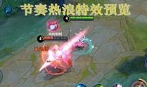 王者爆料解说视频下载免费,免费下载解说视频，畅享游戏乐趣！