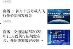 永新新闻爆料热线投诉网,聚焦民生热点，倾听群众呼声