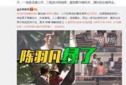 崔永光最新爆料视频大全,揭秘娱乐圈惊人内幕