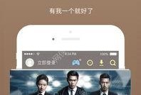 暖心爆料抖神视频大全下载,带你领略短视频的魅力时刻