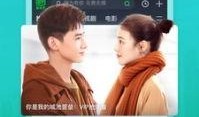 彩虹爆料搞笑视频下载安装