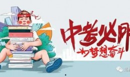 稷山热点爆料最新消息今天,揭秘今日热点事件背后的真相