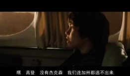 2012在线观看