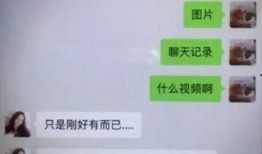 打假黑蛋爆料视频,视频揭露食品安全乱象