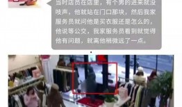 电网女职工爆料视频播放,视频爆料背后的真实工作日常