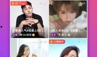 爆料明星微博是谁啊视频,爆料明星微博背后的神秘视频真相