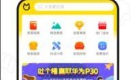 逛逛爆料视频大全下载免费,免费下载，揭秘热门话题幕后真相