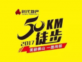 佛山阿燕爆料最新消息今天,今日热点事件深度解析
