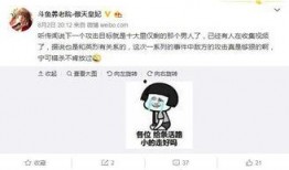 网友爆料视频怎么剪辑,精彩瞬间一网打尽