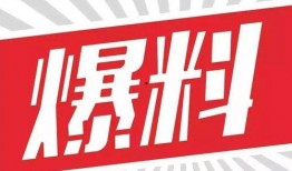 爆料卖货视频大全最新,带你领略热门产品魅力
