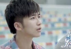 鲜肉在线观看
