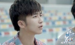 鲜肉在线观看