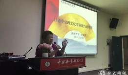 兴国学生爆料新闻,校园新闻背后的真相揭露