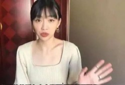张远前女友鲍菲爆料视频,一段被隐藏的恋情真相