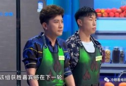 鲜厨驾到在线观看,一场味蕾与视觉的盛宴之旅