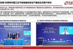 九柒最新爆料新闻报道内容,最新爆料新闻报道内容深度解析