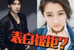 天涯爆料明星恋爱视频,明星恋爱视频曝光，恋情真相引发热议