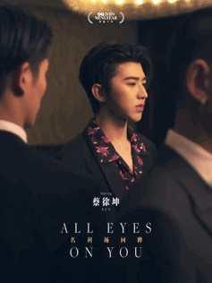 在娱乐圈吃瓜的沙雕小说,沙雕吃瓜日常,笑料百出