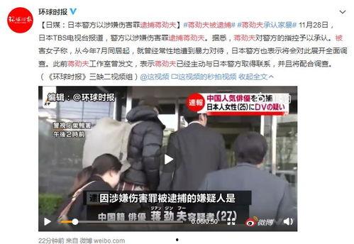 娱乐圈的吃瓜群众评价