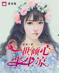 吃瓜娱乐圈全部小说推荐