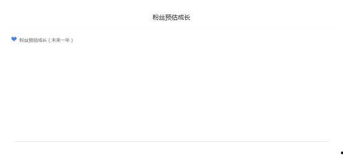 吃瓜娱乐排行榜在哪看